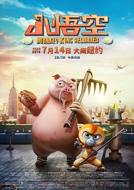 久久涩精品