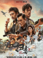 小马宝莉免费